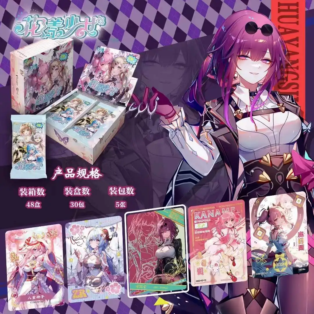 goddess story booster box card list Amazon.com: Pokemon TCG: Mega Gyarados Collection Card Game, Multi Color :  Toys & Games main image 1