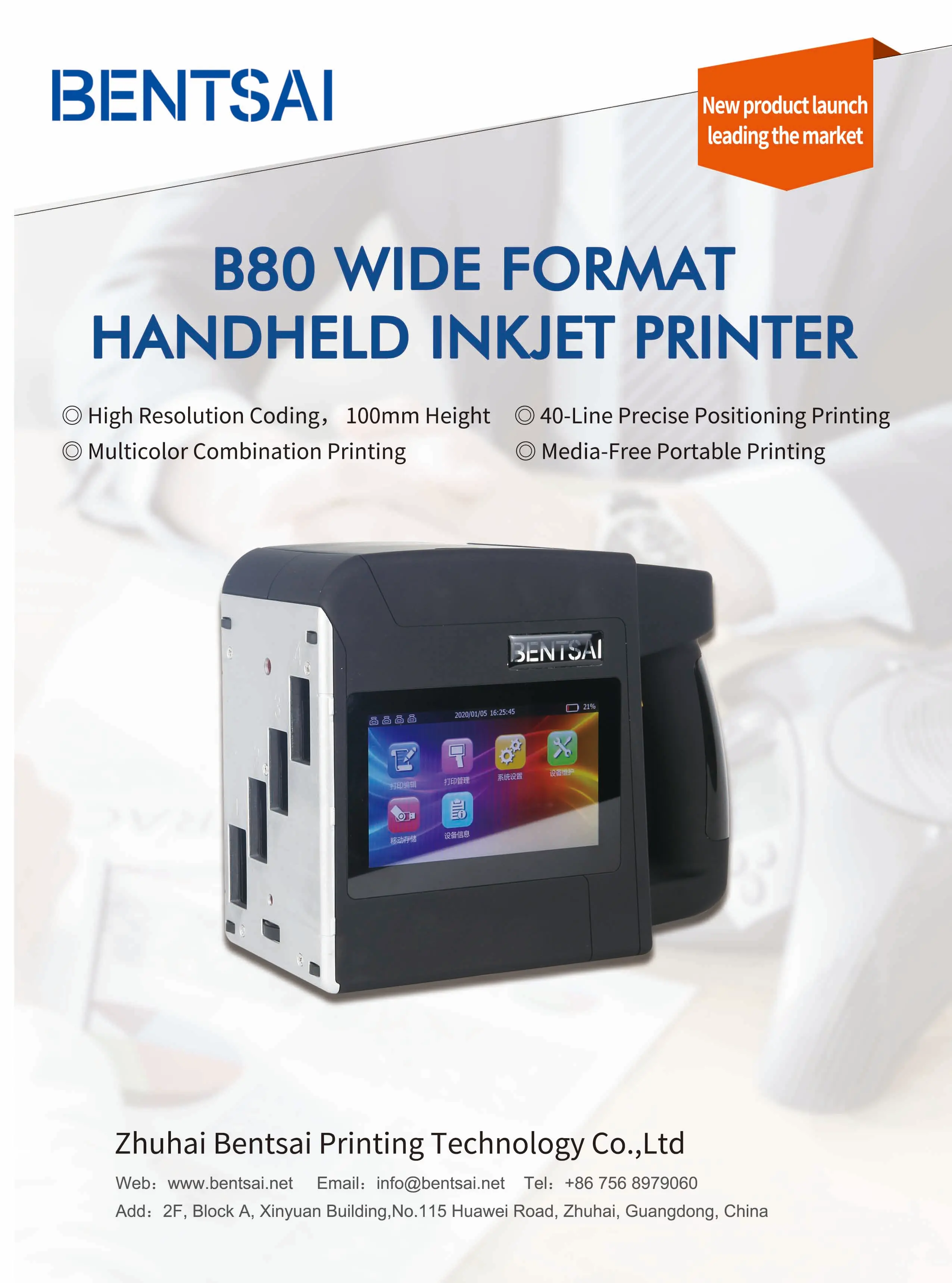 Zhuahai Bentsai B80/b85 100mm Big Character Portable Handheld Inkjet