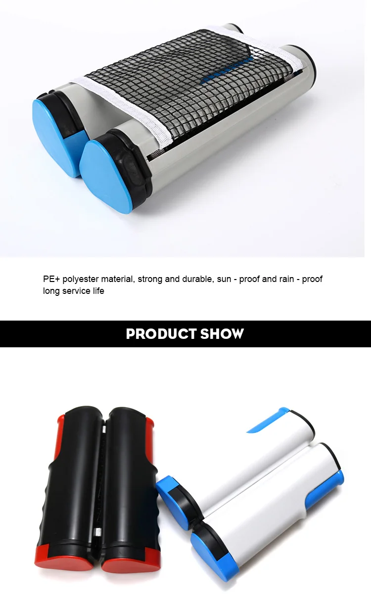 В наличии сетка для настольного тенниса аксессуары выдвижная портативная