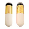White handle+gold tube
