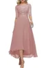 Dusty Rose