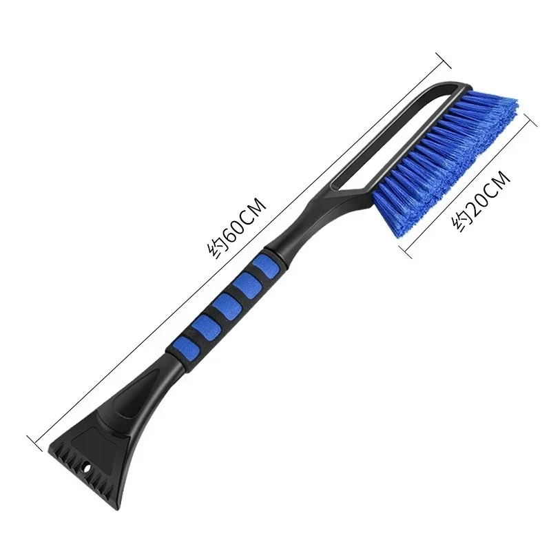 Многофункциональный автомобильный скребок для снега щетка уборки на зиму