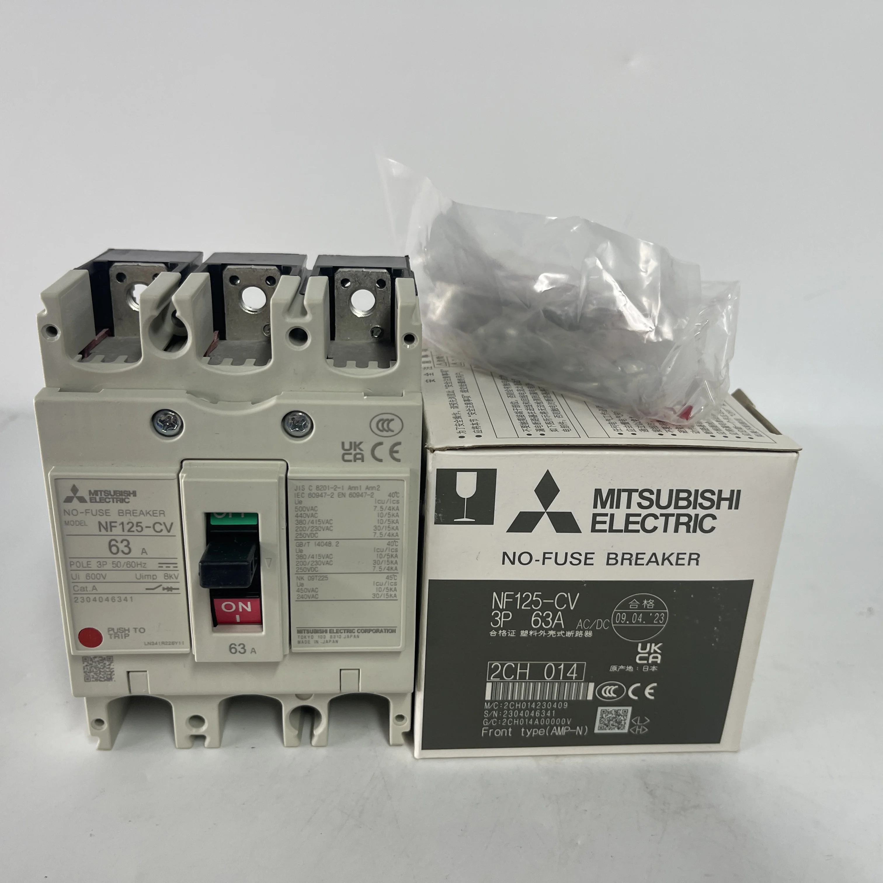 Mitsubishi Molded Case Circuit Breaker NF125-CV Mitsubishi Molded Case Circuit Breaker NF125-CV