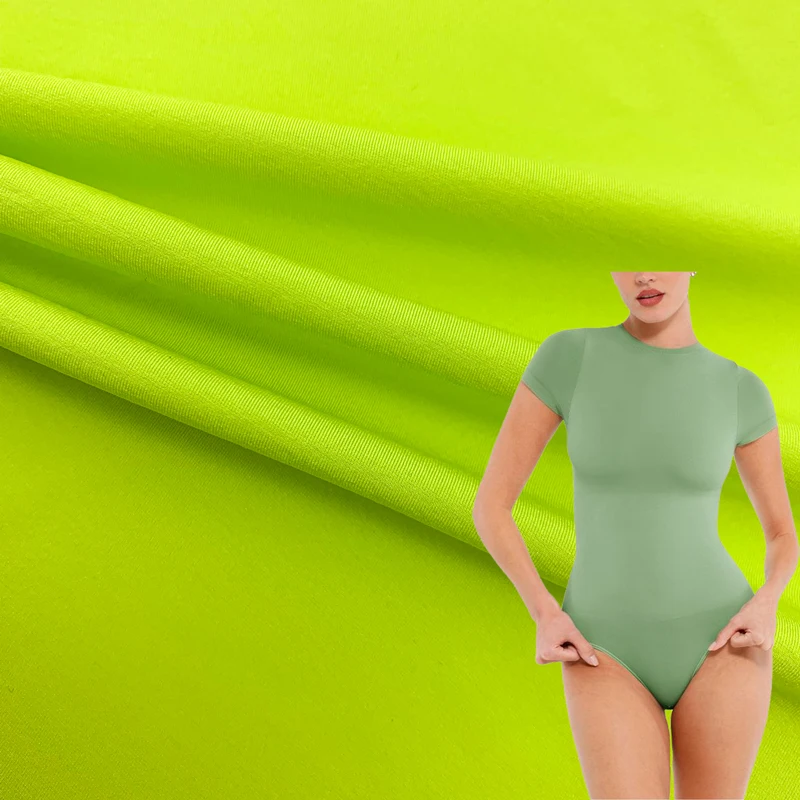 Functional Natrual Silk Protein Nylon Skin Moisturizing Four Way Stretch Knitting Bodysuit Fabric Spandex manufacture