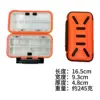 [Medium Accessory Box, Orange] 24 Compartments