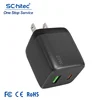 Black Wall Charger A+C