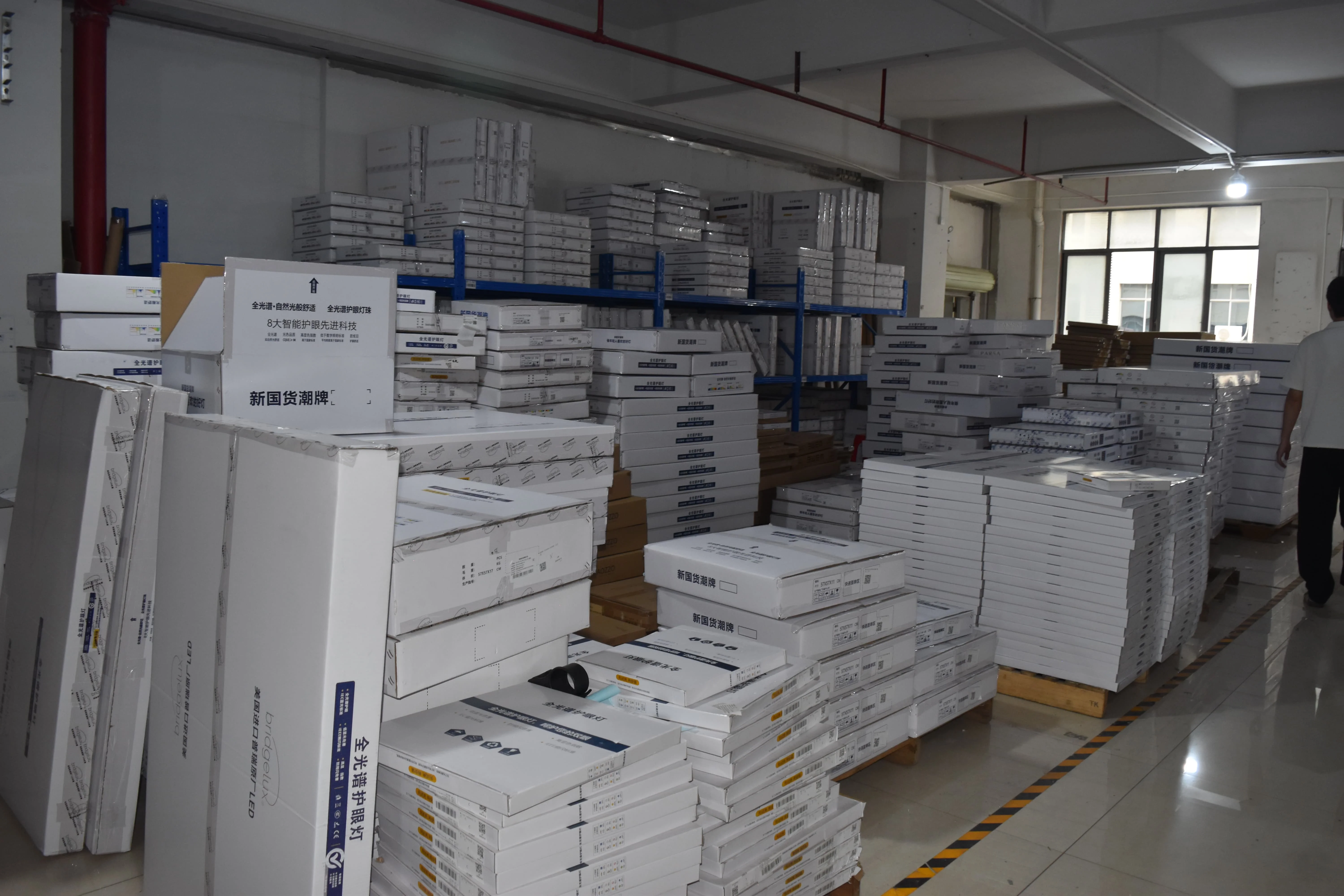 Hefei Bahe Import Export Co., Ltd. 1