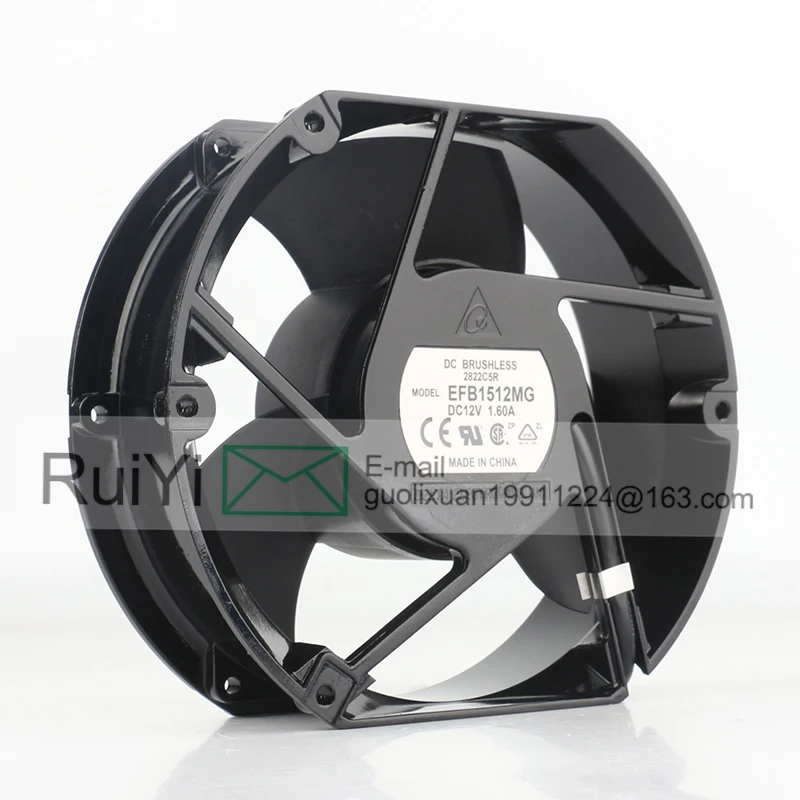 Ball Bearing, 5V, 24V, 48V, 12V - detail 8