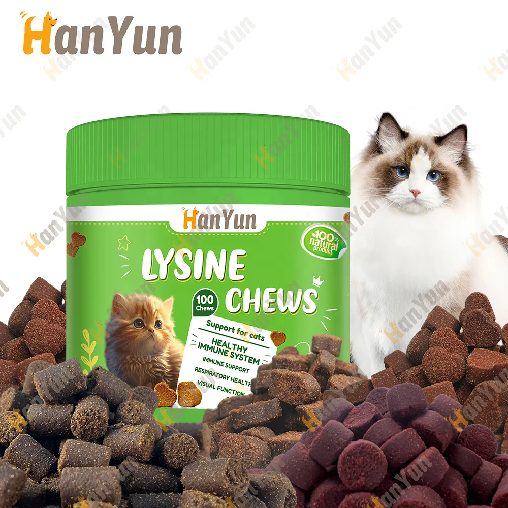Lysine Cat Treats Cat Immune Support Help Improve Respiratory