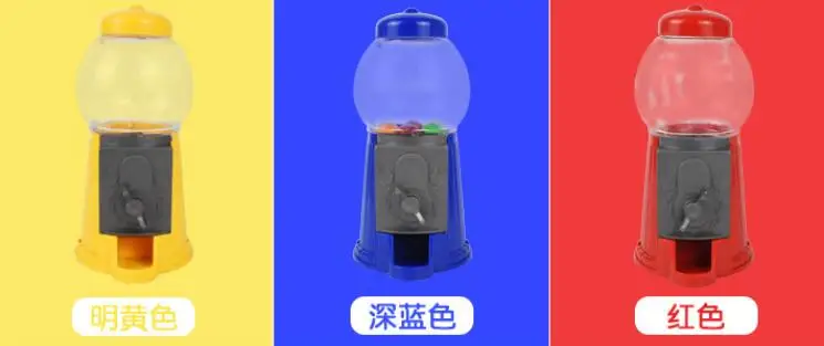 Торговый автомат для конфет, игрушка с круглыми маленькими конфетами, мини диспенсер для жевательных шариков, игрушка, сладкие конфеты для детей