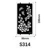 S-0314