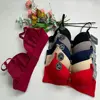 Use Your Tag, Wats 008615957998621