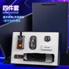 Mouse, Bluetooth Speaker, Wireless Headphones, Umbrella