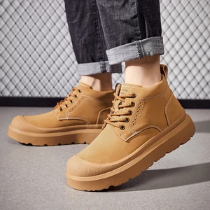 New Autumn and Winter Men's Ultra-fine Upper Outdoor Casual Boots Multi-functional Anti-slip Mountaineering Daily Boots