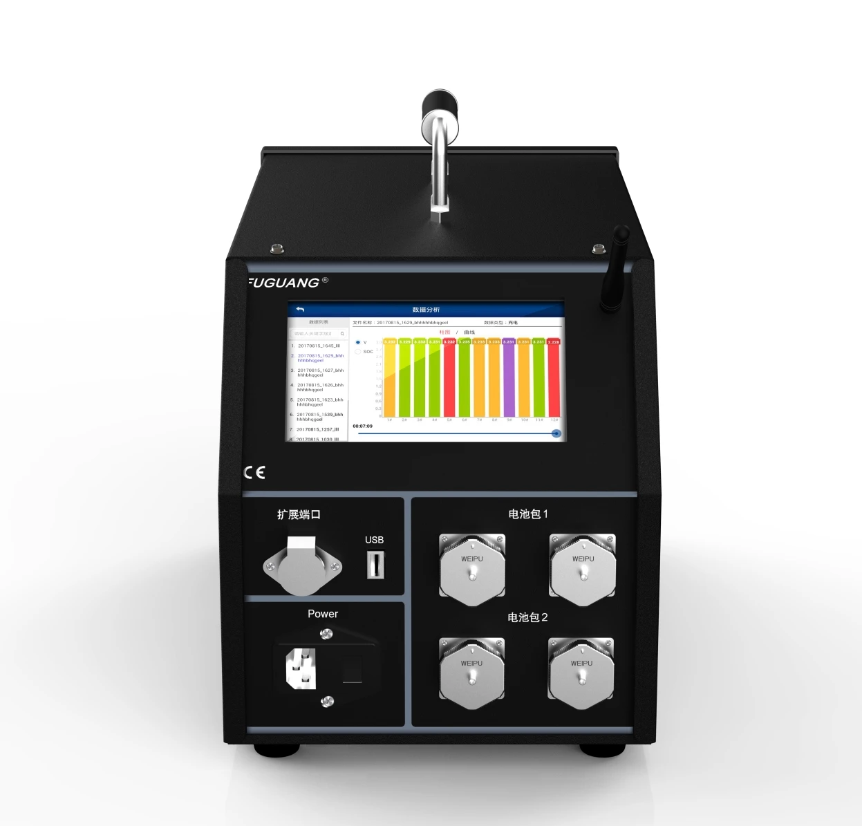 富光电子LIFG-2455CT高精度锂离子电池分析仪电池性能测试用电池平衡器| Alibaba.com
