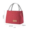 Wine Red Large