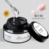 30ml [patch adhesive]
