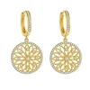 E575 gold