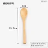 Natural bamboo spoon No. 7 (plant-based lacquer)