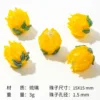 Tulip glass beads [Bright yellow]
