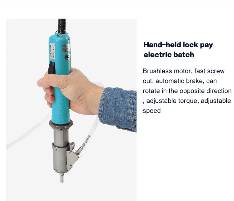 Mini Handheld Electric Automatic Screw Locking Machine Screwdriver With Automatic Feed and Thread Lock