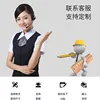 For customization and feature details, please contact us.