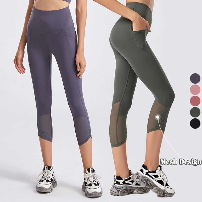 Side Pockets Sports Capris Pants 
