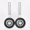 14-inch Decathlon auxiliary wheel hand screw tightening set