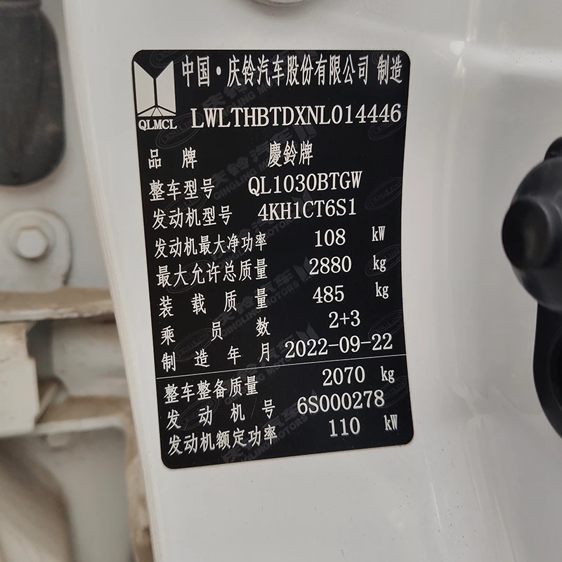 2025 Isuzu Pickup 4*2 4*4 and New Model Foton Pickup Truck 4X2 4X4 Full Pickup truck for sale