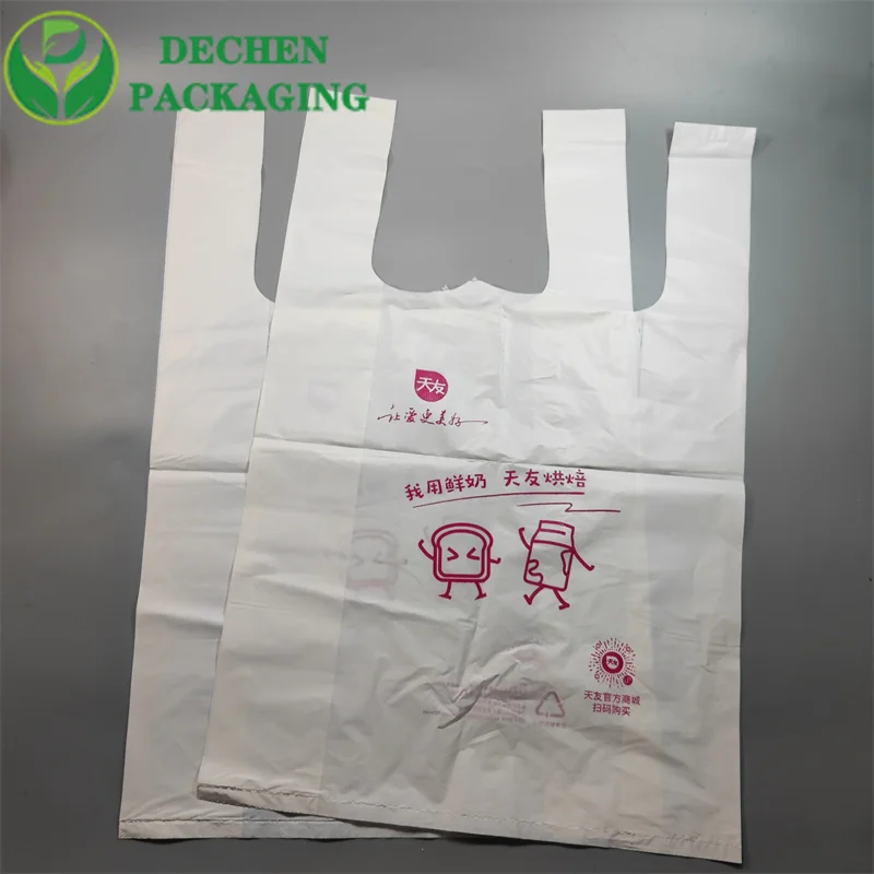 Bolsas de camiseta biodegradables y bolsa de camiseta de plástico Proveedores