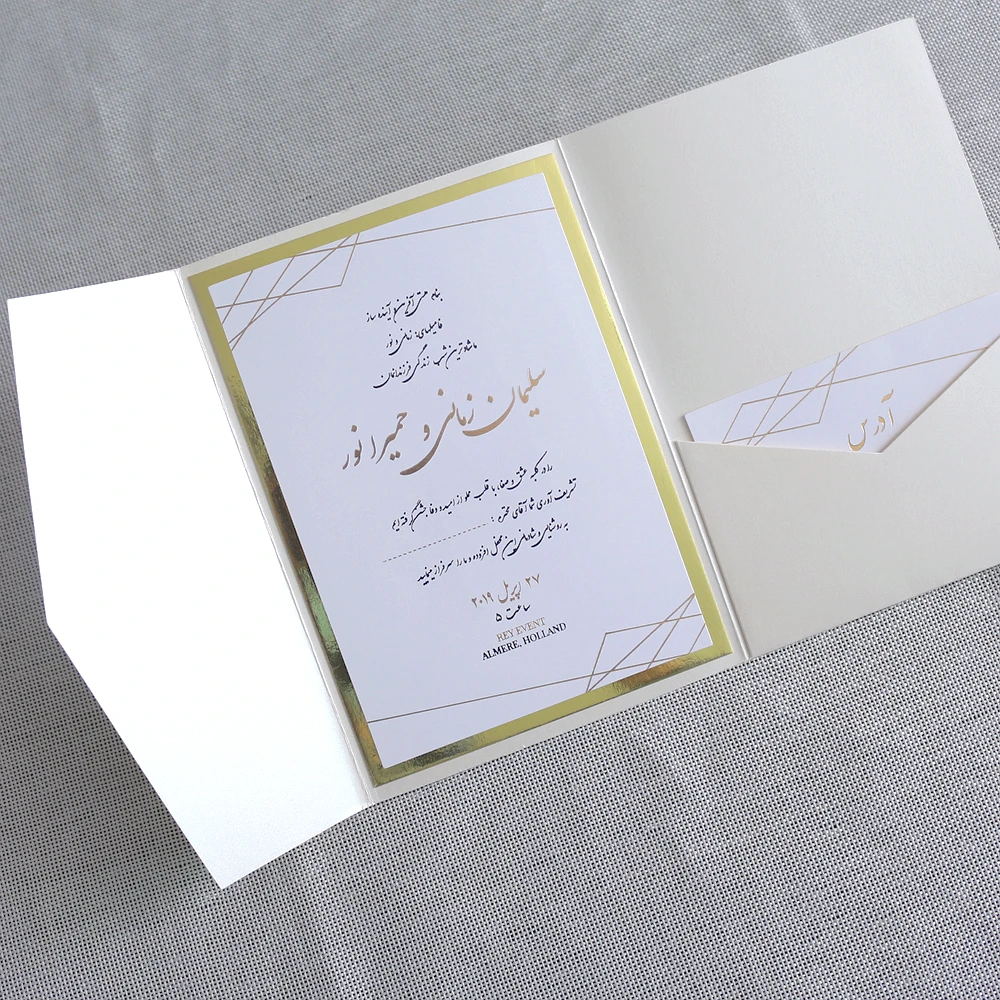 Lời mời thẻ Arabic là một trong những cách gửi lời mời tuyệt vời nhất trong ngữ pháp tiếng Ả Rập. Năm 2024, các đám cưới sẽ được tổ chức đẹp hơn và hoành tráng hơn với lời mời thẻ Arabic đầy màu sắc và ấn tượng. Hãy cùng xem hình ảnh để tìm hiểu thêm về lời mời thẻ Arabic.