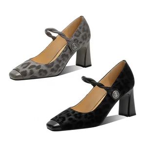 Moncheer Custom Leopard Print Mary Jane Pumps Chunky Heel with Twisted Strap and Decorative Button Comfortable and Breathable