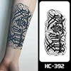 HC-392