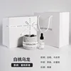 Coffret cadeau space-pêche blanche oolong