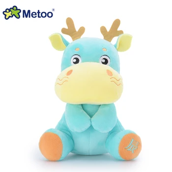 Metoo Wholesale 12 Zodiac Animals Stuffed Toy Doll Soft Dragon Plush Toy Manufacturer Stuffed & Plush Toy Animal
