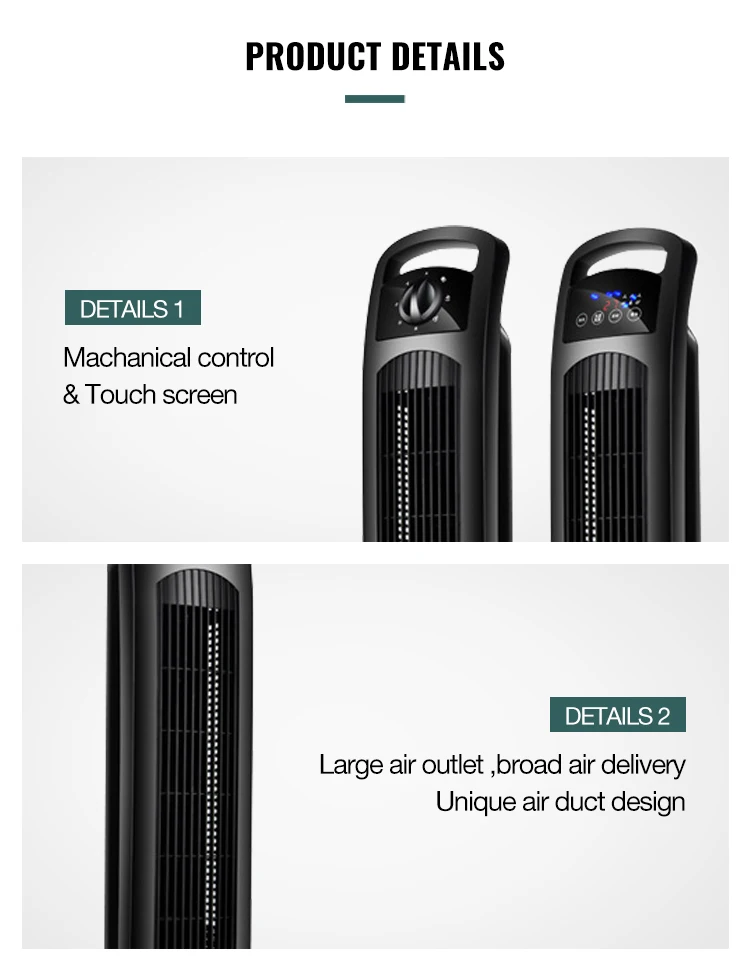 Tower Fans  (9)