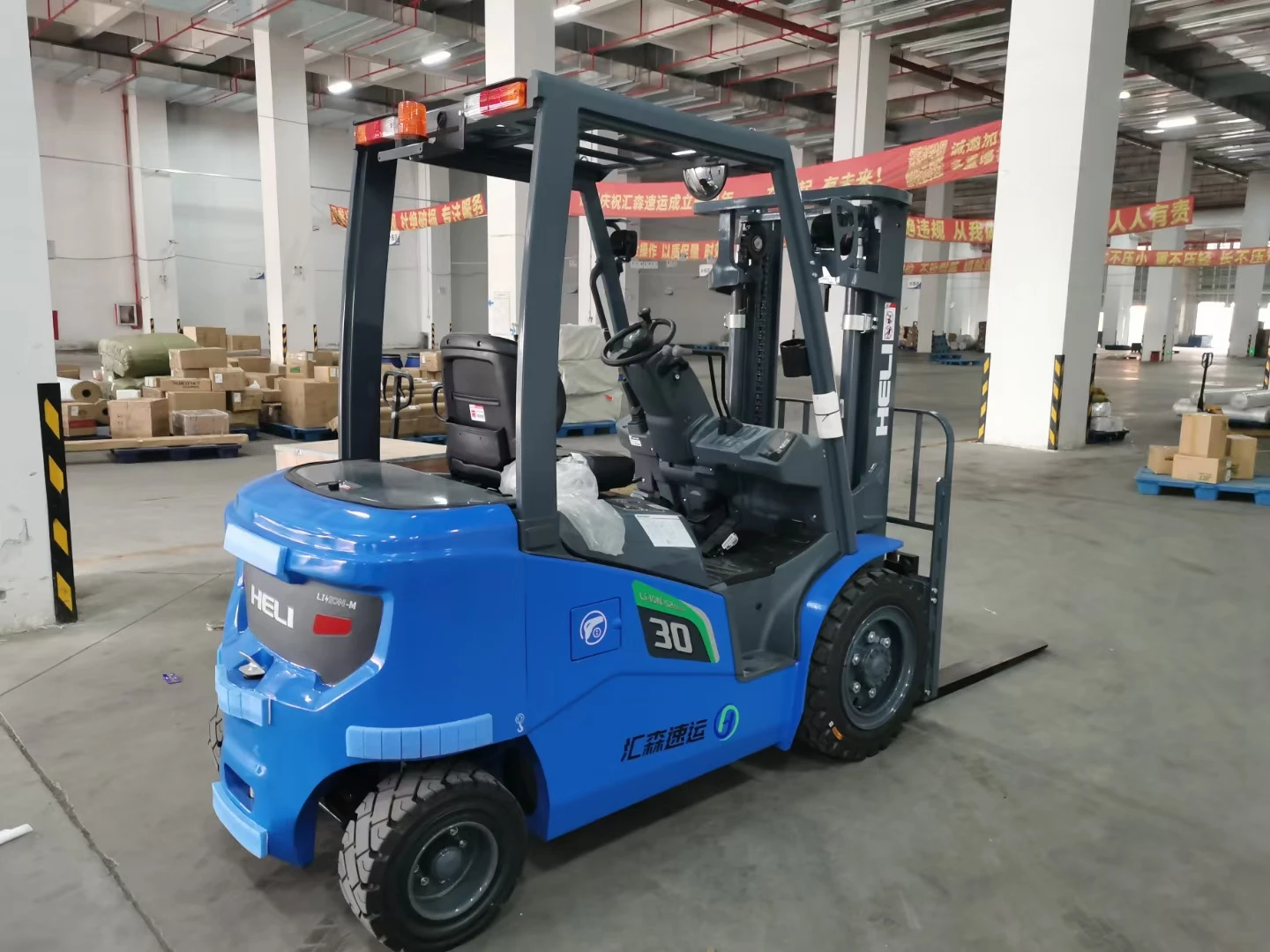 Buy Wholesale China Heli Lithium Battery Forklift 3.5ton G Series