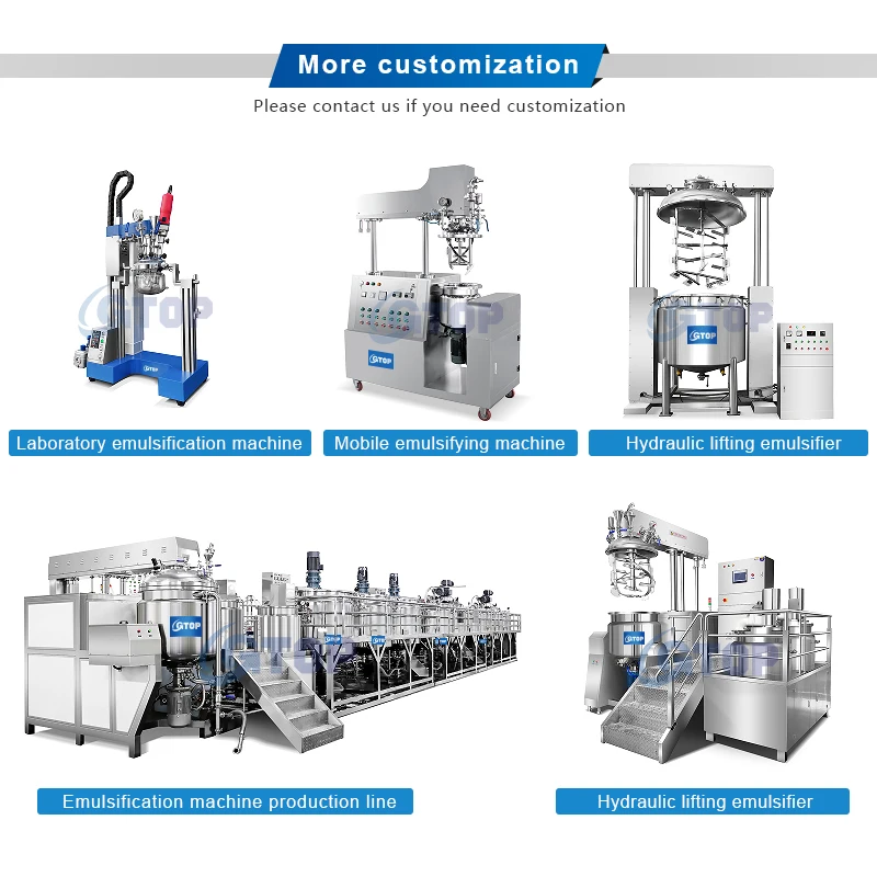 Косметическая эмульгирующая машина Gtop 200 л гомогенизатор для изготовления мазей смеситель с высоким сдвигом завод по производству