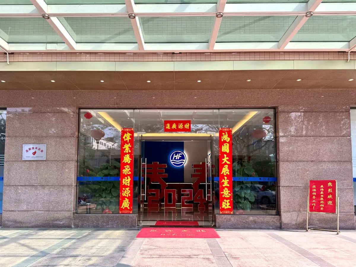 Zhongshan Ald Import And Export Co., Ltd.