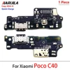 POCO C40 con IC