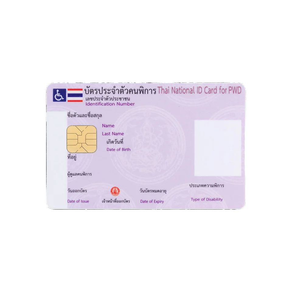 Advanced Encryption Standard Smart Chip CPU Access Control Cards Residents Driving Licence License Drive Licens