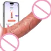 App version