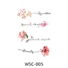 Wsc-005