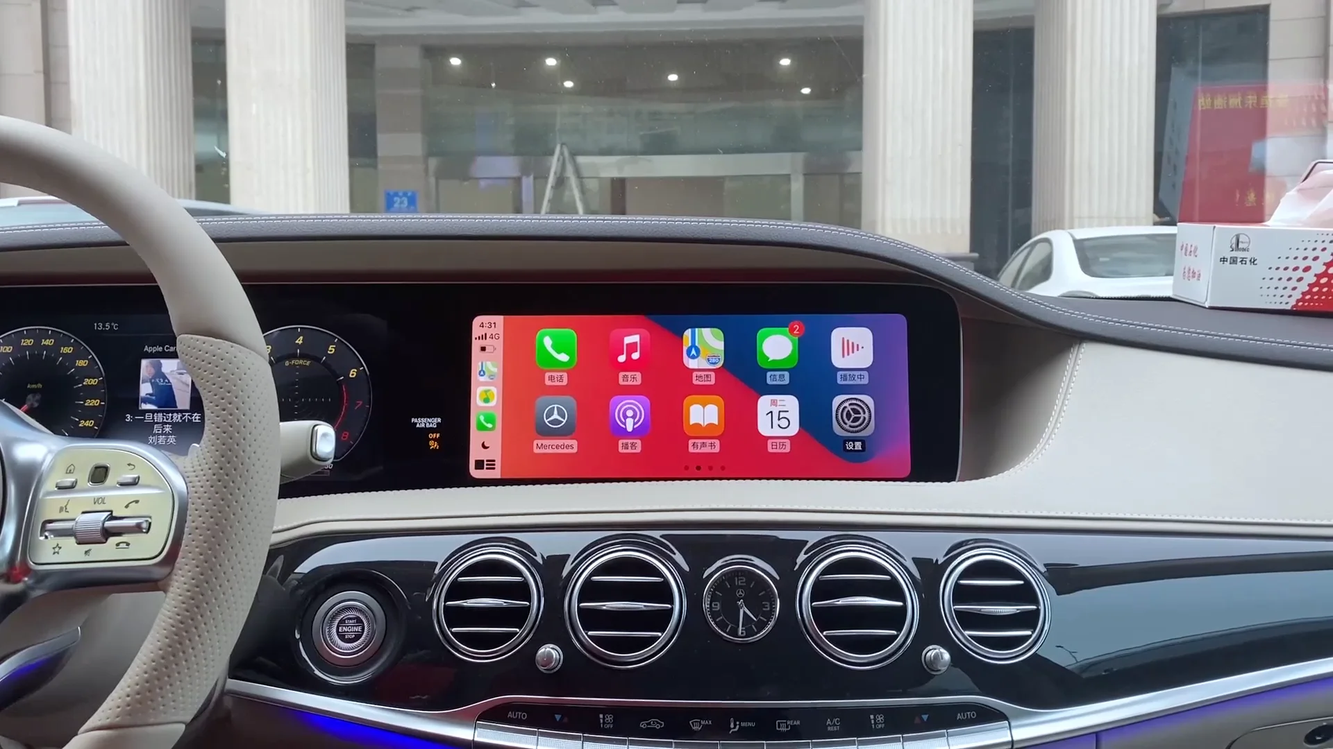 Беспроводной carplay carlinkit ai box. Carlinkit 3. Carlinkit 4.0.