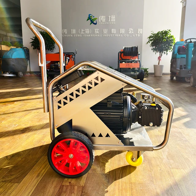 LC Easy to move 250bar 15lpm 7.5kw Clean carpet floor road high pressure washer Electric stainless steel car washing machine