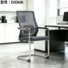 Silla en forma de arco - Modelo D3009