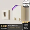 4.2m milk white
