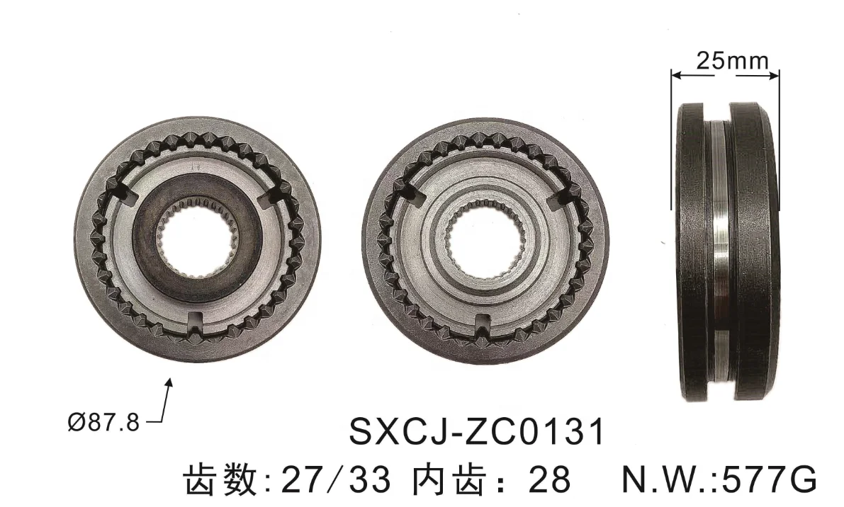 Manual Gearbox Synchronizer Hub Sleeve Assembly OEM for