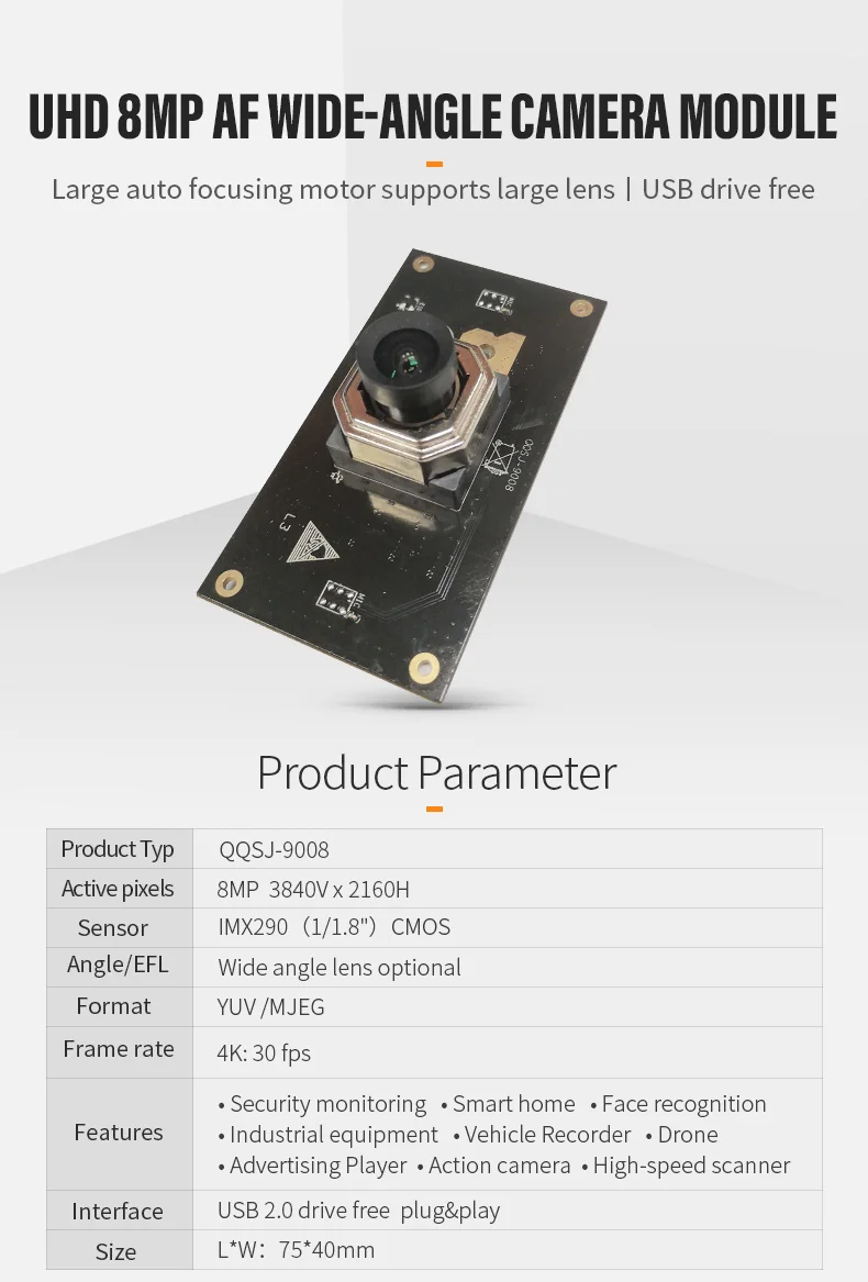 USB2.0 4K HD 8MP Auto Focus Camera Module插图