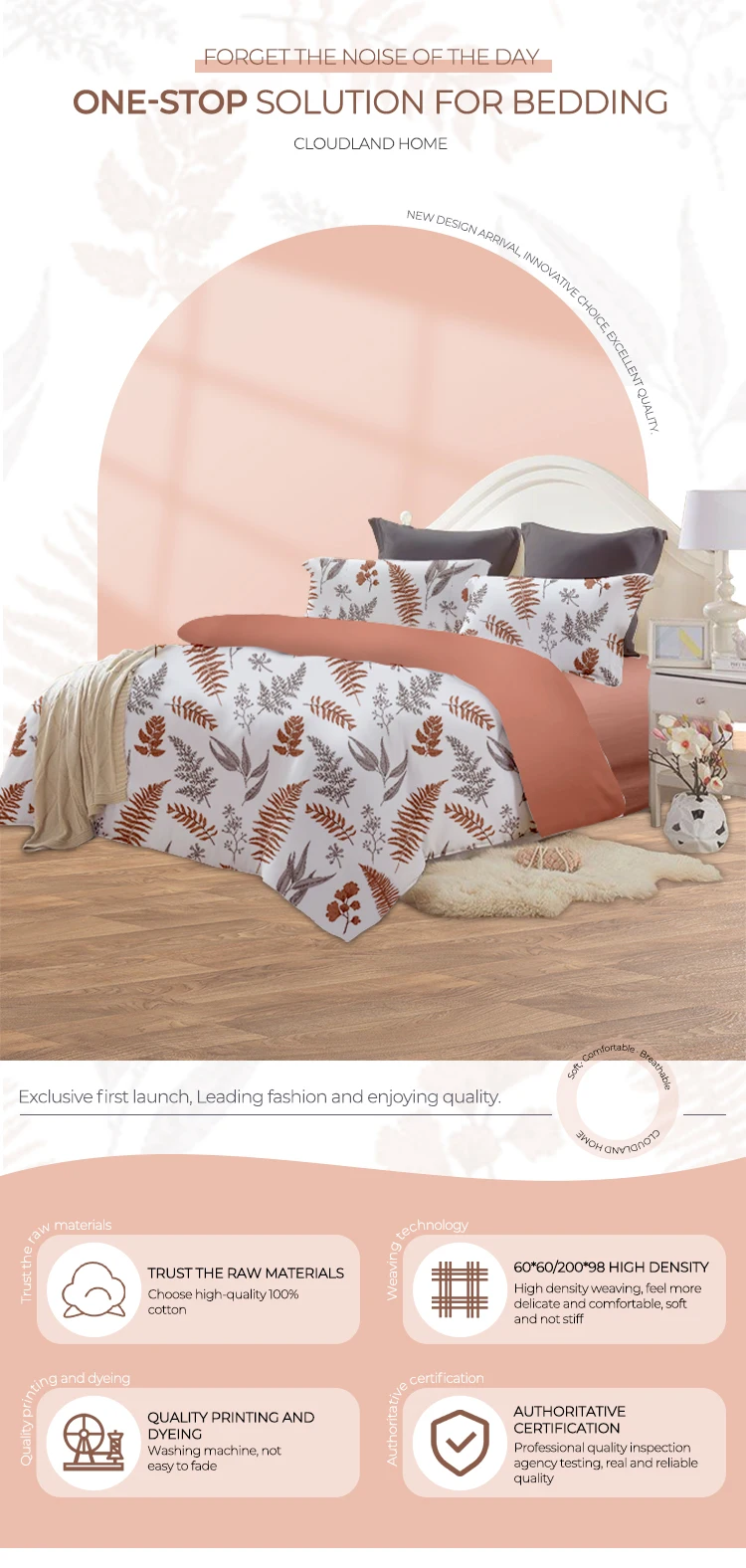 Cloudland Rikki Custom Designers Luxury Bedding Sets Luxury Brand